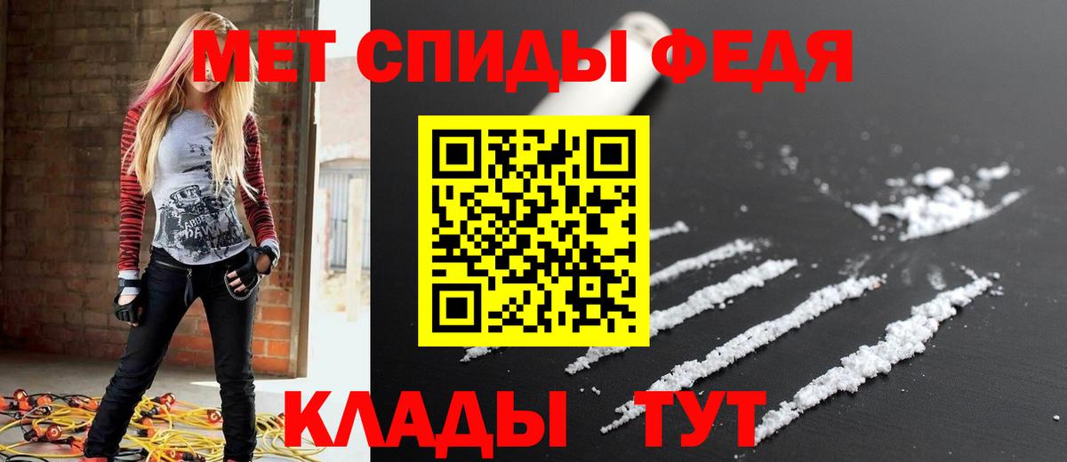 Amphetamine  Вход с VPN  Дивногорск  АМФЕТАМИН 98% 