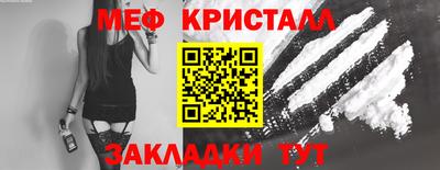 мдма Берёзовский