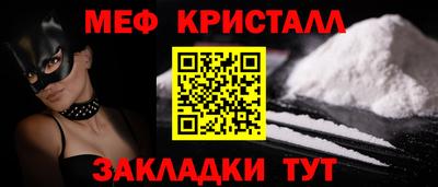 a pvp Бийск