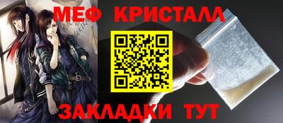 мдма Берёзовский