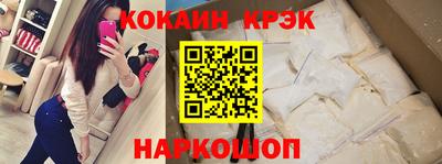 a pvp Бийск