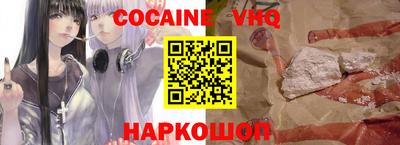 трава Изобильный