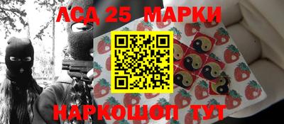 a pvp Бийск