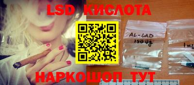 мдма Берёзовский