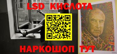 мдма Берёзовский