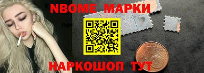 мдма Берёзовский