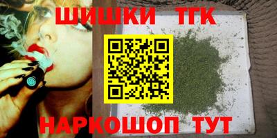 мдма Берёзовский