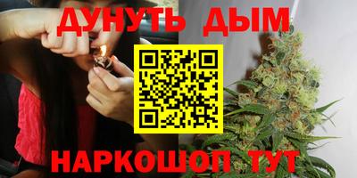 ГАЛЛЮЦИНОГЕННЫЕ ГРИБЫ Ирбит