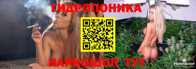 мдма Берёзовский