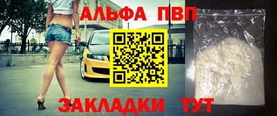 мдма Берёзовский