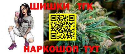 мдма Берёзовский