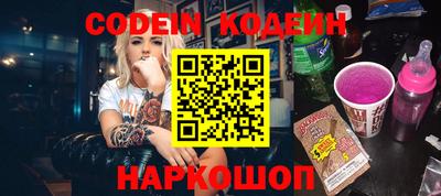 мдма Берёзовский