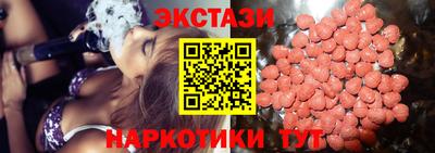 мдма Берёзовский
