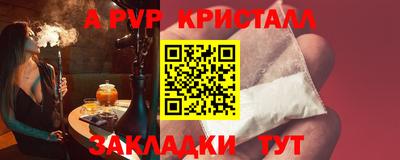 мдма Берёзовский