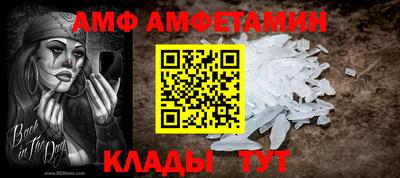 мдма Берёзовский