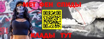 a pvp Бийск