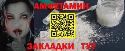 мдма Берёзовский