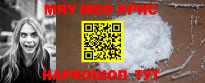 мдма Берёзовский